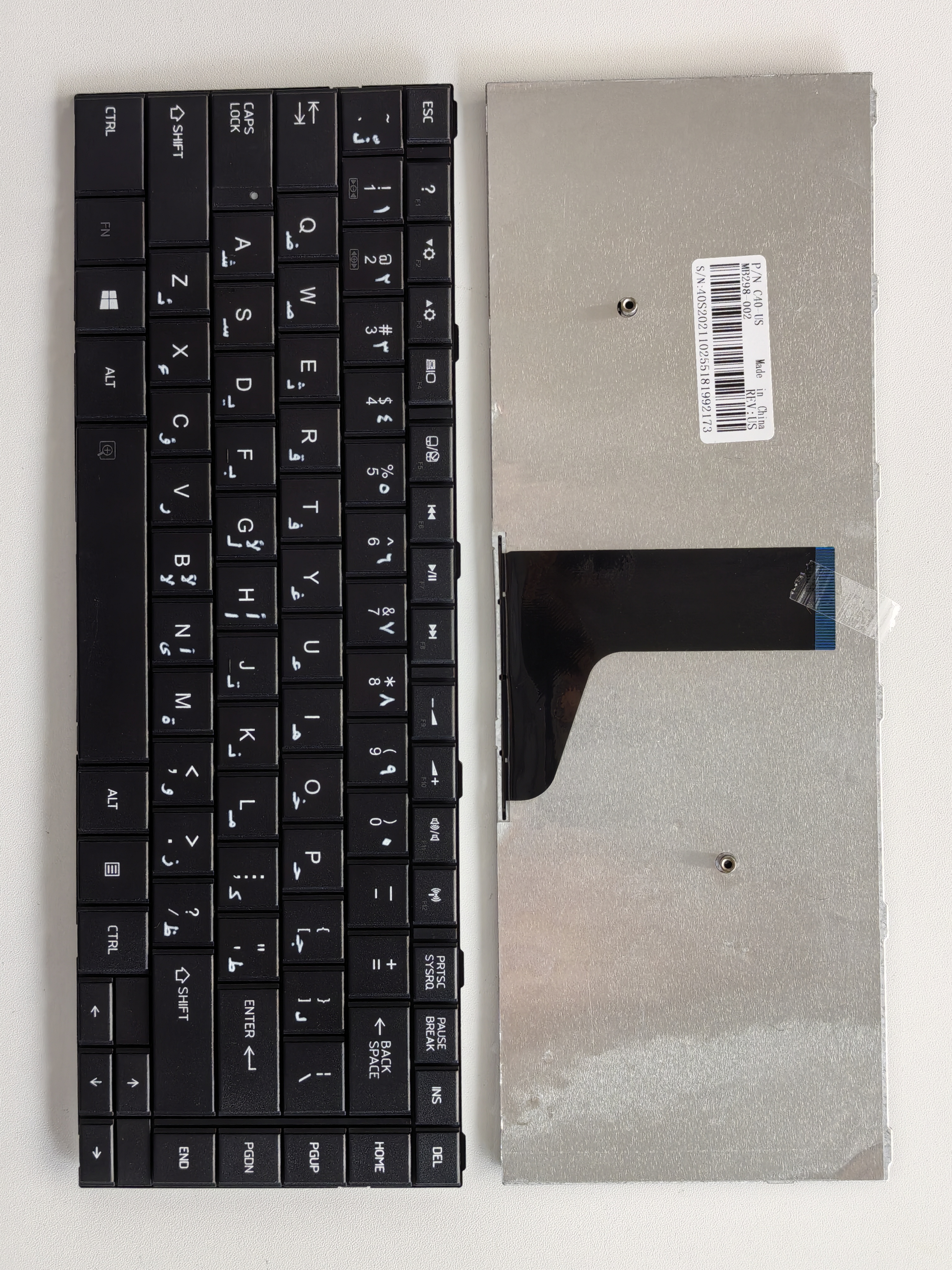 Picture of New Replacement Laptop Keyboard For TOSHIBA C40-A BLACK (OEM) AR Layout